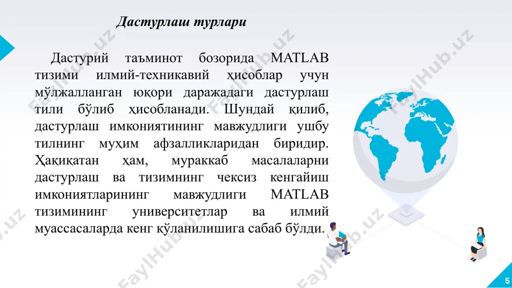 п марта ҳисоблаш учун хизмат қилади. дастурдаги disp командалари ёрдамида экранга «айлананинг узунлиги l=» ёзуви ва айлана узунлигининг ҳисобланган қиймати чиқарилади. ҳисоблашни тўхтатиш учун манфий қиймат берилиши керак, масалан r=-1. дастурдаги while...end бошқарувчи таркиб ҳисоблашни циклик равишда қайтариб туриш учун ишлатилган. агар r 0 disp('+') elseif r==0 disp('nol') else disp('manfiy') end sonni tekshirish: 19 s=0; for i=1:1:5 s=s+i end for operatorini qo`llanilishi: 20 amaliy mashg`ulot topshirig`i: 1.dastur tuzilganda qanday operatorlardan foydalaniladi? 2.for operatori qanday operator? 3.while operatoriga oid misol ishlab ko`rsating 4.matlab`da chiziqli dasturlarga misol ko`rsating 5.takrorlash operatorlariga oid misol ishlab ko`rsating 6.shart operatoriga misol keltiring 7.aylananing yuzini topish algoritmini tuzing va m-file orqali dasturini tuzing 8.sonni musbat va manfiyga tekshirishga oid dasturcha tuzing 21 адабиётлар кривилев а. основы компьютерной математики с использованием системы matlab. лекс-книга, 2015. в.п. дьяконов. matlab 6.5 sp1/7 + simulink 5/6 в математике и моделировании. м.: солон-пресс, 2019. - 576с. в.п. дьяконов. matlab 6.5 sp1/7 + …