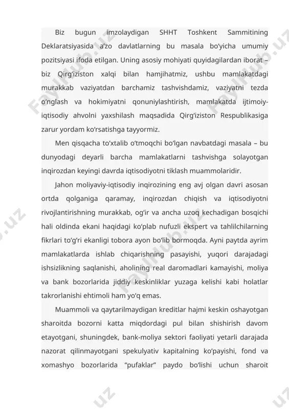 chki va tashqi bozorlarda talab qisqarishiga olib kelmoqda. jahon moliyaviy-iqtisodiy inqirozi osiyo mintaqasining aksariyat davlatlariga nisbatan kuchli ta’sir ko‘rsatmagani va ushbu mamlakatlarning ko‘pchiligi uning oqibatlarini muvaffaqiyatli, ishonchli bartaraf etayotgani barchamizga katta mamnuniyat bag‘ishlaydi. biroq jahon iqtisodiyoti rivojlanish jarayonlarining o‘zaro uzviy bog‘liqligini hisobga oladigan bo‘lsak, inqirozdan chiqish, iqtisodiy va moliyaviy sog‘lomlashtirish bo‘yicha yuzaga kelayotgan va keskin tus olayotgan muammolar, qayerda paydo bo‘lishidan qat’i nazar, barcha mamlakatlar hamda mintaqalarga g‘oyat katta ta’sir ko‘rsatishi mumkinligini unutmasligimiz darkor. markaziy osiyo mintaqasida inqirozga qarshi va inqirozdan keyingi rivojlanish dasturlarini amalga oshirishga doir vaziyat haqida gap borar ekan, bu borada hamon saqlanib qolayotgan muammolarni hal etish uchun bizningcha, ko‘p jihatdan nihoyatda muhim ahamiyatga ega bo‘lgan masala – kommunikatsiyalarni rivojlantirish haqida alohida to‘xtalib o‘tmoqchiman. bu yerda gap ham transchegaraviy, ham ichki davlat ahamiyatiga molik avtomobil, temir yo‘l, havo transporti kommunikatsiyalarini barpo etish va rekonstruksiya qilishga, axborot-kommunikatsiya aloqasiga oid loyihalar haqida bormoqda. uzoq o‘tmishda sharq bilan g‘arbni bog‘lagan …