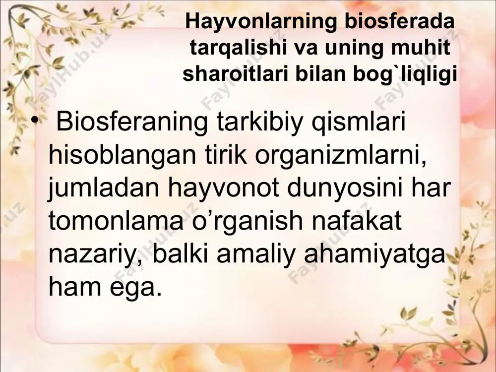 turlarning 92% quruklikda, 8% suv muhitida uchrashi qayd .etilgan. bunday nisbatlarning mosligi ham o’simlnk va hayvonot dunyosnning' muayyan muvofiqlikda tarqalganligidan dalolatdir. shu bilan birga keltirilgan nisbatlar quruklikda tur hosil bo’lishi jarayonlari suv muhitiga karaganda nisbatan qulay va samarali kechganligini isbotlaydi. yerning yuza qismida uchraydigan hayvon turlari turlicha tarkalish moslanishlariga ega bo’lishadi. ularning tarkalishi harakatlanish organlarining tuzilishiga yoki harakatlanish uslubiga bog`liq bo’lmaydi juda ko’p omillar hayvonot dunyosining er yuzasini egallashiga yoki muayyan hududlarda tarqalishiga to’sqinlik qiladi. bunday omillarga harorat, namlik, oziqa. organizmlarning atrof-muhit bilan va o’zaro munosabatlari va boshqalarni kiritish mumkin. dengiz va okeanlarda hayvonlarning tarqalishi hamda yashash sharoitlari okeanlar va dengizlar planetaning 71% ni egallaydi. hasharotlarni hisobga olmaganda 160 ming tur hayvon okean va dengnzlarda yashasa, qolgan 90 ming tur hayvon kuruklikda yashaydi. okean va dengizlar hayot paydo bo’lgan dastlabki muhit ekanligini hisobga olganda, buni tushunish mumkin. okean va dengizlarda million yillardan buyon yashayotgan, nisbatan juda kam o’zgargan hayvonlar uchraydi. …