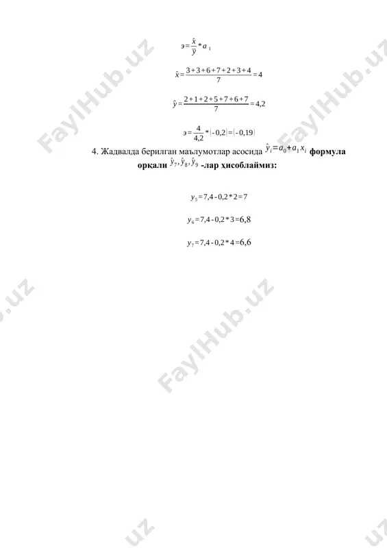 лаборатория иши № 8: экк усули ёрдамида аналитик ҳисоблашлар - Page 3