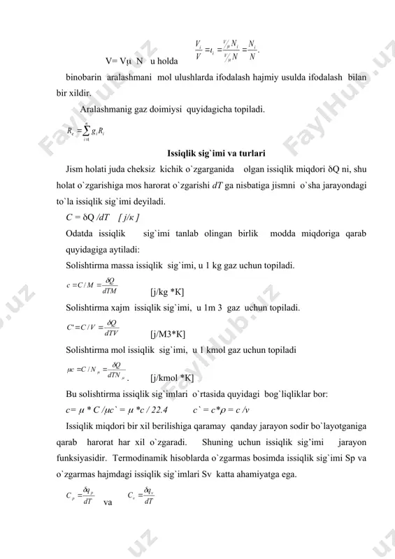rdiyashvili a.b., alimova m.m. «issiqlik tеxnikasining nazariy asoslari» o‘q. qo‘l., 1 qism, tdtu, 2005 2. цветков ф.ф., б.а.григорев «тепломассообмен», мэи, 2001 3. zoxidov r.a., alimova m.m., mavjudova sx.s. tеxnik tеrmodinamika va issiqlik uzatilishi fanidan masalalar to‘plami, tdtu, toshkеnt, 2006 4. кудинов в.а., э.м.карташов. техническая термодинамика. -м.: высшая школа. 2005 ceh /t2t1 _1584365424.unknown _1584365428.unknown _1584365432.unknown _1584365436.unknown _1584365438.unknown _1584365439.unknown _1584365440.unknown _1584365437.unknown _1584365434.unknown _1584365435.unknown _1584365433.unknown _1584365430.unknown _1584365431.unknown _1584365429.unknown _1584365426.unknown _1584365427.unknown _1584365425.unknown _1584365420.unknown _1584365422.unknown _1584365423.unknown _1584365421.unknown _1584365418.unknown _1584365419.unknown _1584365417.unknown