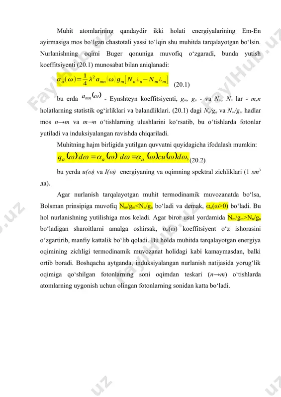 ksiyalar, optik uyg‘otish va hokazolar yordamida hosil qilish mumkin. majburiy o‘tishlar natijasida vujudga kelgan elektromagnitik to‘lqinlar bu o‘tishlarga sababchi bo‘lgan to‘lqin bilan kogerent bo‘ladi. xususan, atomlar bilan o‘zaro ta’sirlashuvi maydon yassi monoxromatik to‘lqin bo‘lsa, u holda majburiy ravishda chiqarilgan fotonlar ham shunday chastota, qutblanish, faza va tarqalish yo‘nalishiga ega bo‘lgan yassi monoxromatik to‘lqinni tashkil qiladi. majburiy chiqarish (yutish kabi) natijasida faqat tushayotgan to‘lqinning amplitudasi o‘zgaradi. yuqorida aytilganlarni majburiy chiqarish nurlanishni uning boshqa xarakteristikalarini o‘zgartirmay kuchaytiradi, majburiy yutish esa susaytiradi degan fikrning boshqacha shaklda aytilgani deb hisoblash mumkin. lekin optik kvant generatorlari nurlanishning xususiyatlarini tushunish uchun tushayotgan to‘lqin bilan majburiy o‘tishlar natijasida chiqarilayotgan «ikkilamchi» to‘lqinlarning kogerentligi to‘g‘risidagi tasavvurlarga asoslansak manbadan ma’lum bir yo‘nalishda tarqaluvchi quvvatli nurlanish olish uchun zarur bo‘lgan fazoviy sinfazlik shartini majburiy chiqarish jarayonida amalga oshirish mumkinligi ko‘rinadi. haqiqatdan ham, fazoning har xil nuqtalarida joylashgan atomlar chiqarayotgan to‘lqinlarning boshlang‘ich fazalari mos yo‘l farqini kompensatsiyalaydigan bo‘lsa, bunday to‘lqinlar kuzatish nuqtasida …