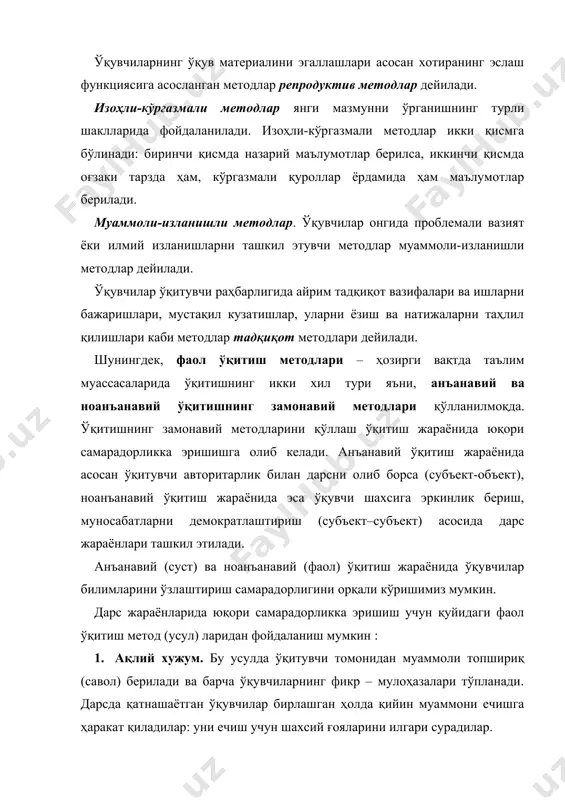 да ўтказилади. 4. меҳмон машқлари (уларни кутиб олиш). дарс жараёнларида борор мавзуни таълим муассасаларига тегишли бўлмаган мутахассис иштирокида ўтказиш. мутахассисни чақириш, уни кутиб олиш, дарс жараёнини ташкил этиш, кузатиб қўйиш каби барча ташкилий ишлар ўқувчилар томонидан бажарилади. 5. анкета ўтказиш. касбий фанларни ўқитиш давомида ҳар бир бўлим, боб якунлангандан сўнг, ўқитувчи анкета сўровлари ўтказади. 6. оғзаки ва ёзма машқлар. оғзаки машқлар таълим олувчиларнинг нутқ маданияти ва мантиқий тафаккурини тараққий эттириш, уларнинг билиш имкониятлари билан боғлиқ. ёзма машқларнинг асосий вазифаси – керакли кўникма ва малакаларини шакллантириш, чуқурлаштириш ва мустаҳкамлашдан иборат. бу машқлар орқали таълим олувчиларнинг ҳуснихатлари, хатосиз ёзиш каби кўникмалари шакллантирилади. 7. тез ўқиш. оғзаки машқлар таълим олувчиларнинг нутқини, ҳар хил сўзларни, атамаларни, терминларни тўғри талаффуз қилиш кўникмаларини шакллантирувчи усулдир. 8. ўз-ўзини аттестация қилиш. ҳар бир таълим берувчи ва таълим олувчи ўз фаолиятини назорат қилишга қаратилган усул. 9. натижаларни таҳлил қилиш. таълим берувчи таълим олувчиларга қўйган баҳолар натижасини, дарс машғулотида қўйилган …