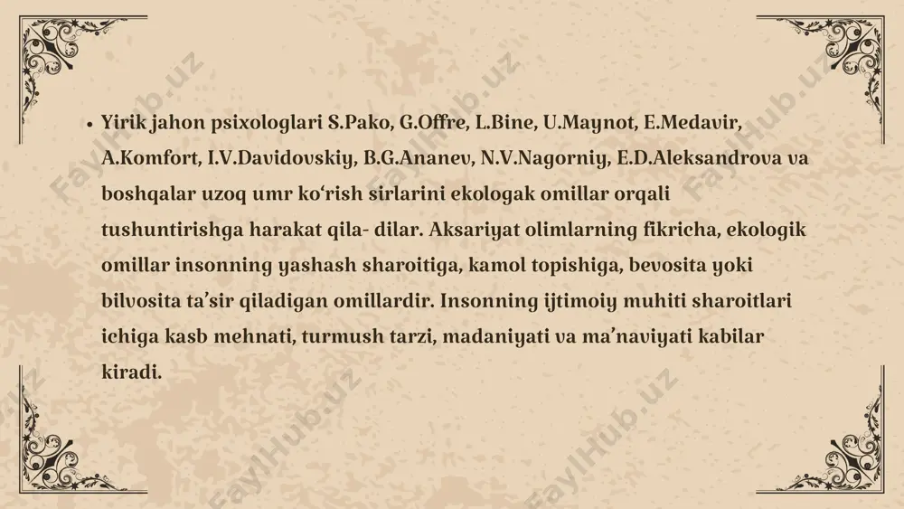 uvchi keksa odamlarda mantiqiy xotira saqlanadi. shu bilan birga iqgidorli va akdni peshlash mashqlari bilan shug‘ullangan kishilarda ham intellektning yuksak darajasi saqlanib, boshqa bilish funksiyalarining faoliyati bir tekis harakatni vujudga keltiradi.uzoq umr ko‘rishning, umr uzayishining muhim omillaridan yana bittasi kasb-korlik faoliyatiga bog‘liq psixik holatning barqarorlashuvidir. ana shu holatga insonning ko‘rish idrokida fazoni farqlash (fazoviy tasavvur) qobiliyati kiradi. fransuz gerontologi va oftalmologi g.offre o‘zining "gerontologiya asoslari" (1960) kitobidan joy olgan "ko‘zning keksalarga xos o‘zgarishi" asarida ilmiy-amaliy ahamiyatga ega bo‘lgan ma’lumotlar keltiradi. uning fikricha, keksalikda presbioniya (grekcha, qarilikda ko‘rishning zaiflashuvi) hodisasi ro‘y berib, yaqinni ko‘rish yomonlashadi. offreningfikricha, 10 yoshdan ko‘rish akkomo- datsiyasining kuchi pasayishi kuzatiladi, agar 10 yoshda akkomodatsiya kuchi 16 dioptriyaga (grekcha optik o‘lchov) teng bo‘lsa, 40—45 yoshda — 4, keyinchalik esa 1 dioptriyaga tushib ketishi mumkin. 50—60 yoshlarda aqqomodatsiya o‘zining eng quyi darajasiga tushadi, biroq shundan keyingi yosh davrlarida barqarorlashib boradi. jahon psixologiyasi fani ma’lumotlariga qaraganda, akkomodatsiyaning kuchi shunchalik kamayib …