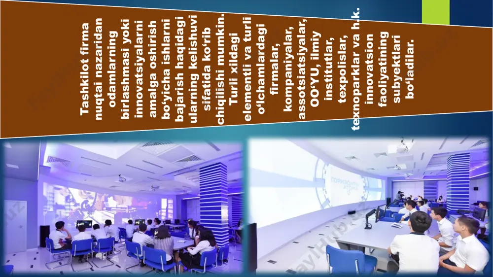siyalar diffuziyasi:mohiyati bosqichlari , korxonalarning innovatsion rollari guruh: tayyorladi: guruh: tayyorladi: iqtisodiy rivojlanishni innovatsion yo‘naltirilganligi , texnologik yangilinishning o‘sib borayotgan zaruriyati innovatsion faoliyatda tashkil qilish tamoyillari va tarkibiy-tashkiliy o‘zaro aloqalarga aniq va mos kelishning muhimligini ta’kidlaydi . gap innovatsion impulslarni iqtisodiy haqiqatga kiritishning muvofiq yo‘llarini qidirib topish haqida ketmoqda . tushunarliki , innovatsion o‘zgarishlarni kengayib borgani sari innovatsion rivojlanishning vazifaviy – elementar bazasini ilmiy asoslangan shakllanishi talab qilinadi . iqtisodiy rivojlanishni innovatsion yo‘naltirilganligi , texnologik yangilinishning o‘sib borayotgan zaruriyati innovatsion faoliyatda tashkil qilish tamoyillari va tarkibiy-tashkiliy o‘zaro aloqalarga aniq va mos kelishning muhimligini ta’kidlaydi . gap innovatsion impulslarni iqtisodiy haqiqatga kiritishning muvofiq yo‘llarini qidirib topish haqida ketmoqda . tushunarliki , innovatsion o‘zgarishlarni kengayib borgani sari innovatsion rivojlanishning vazifaviy – elementar bazasini ilmiy asoslangan shakllanishi talab qilinadi . innovatsiyalarni tashkil qilish o‘z ichiga uchta asosiy jihatlarni oladi : - innovatsion faoliyatning yangiliklarini ishlab chiqish , tadbiq etish va ishlab chiqarishni birgalikda …