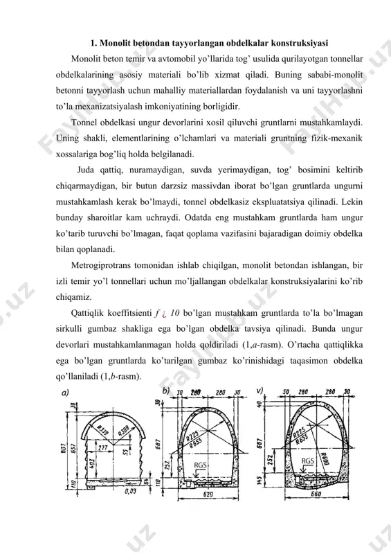 n o’xshash konstruksiya gruntning qattiqlik koeffitsienti f = 3 ¿ 5 bo’lganda tavsiya qilinadi. bunday konstruksiyalar gruntning vertikal bosimi mavjud bo’lgan va yon bosim juda kam yoki yo’q bo’lgan sharoitlarda qo’llaniladi. yon bosim mavjud bo’lganda, tonnelning lotok qismida teskari gumbazli yopiq obdelkalar qo’llanilishi mumkin (1,v-rasm). qattiqlik koeffitsienti f = 1 ¿ 2,5 ga teng, yon bosimi katta va bundan tashqari ungur osti tarafidan ham bosimi bo’lgan kuchsiz gruntlarda obdelkaning yuqorida ko’rsatilgan konstruksiyasiga o’xshash, obdelka qulfidagi o’lchami 50 sm va devorlari qalinligi 80 sm bo’lgan konstruksiyalar qo’llaniladi. xuddi shunday sharoitlarda (qattiqlik koeffitsienti f = 5) ikki izli tonnel qurilganda oraliq katta bo’lganligi sababli katta miqdordagi tog’ bosimi ta’sir qiladi va obdelka konstruksiyasi o’lchamlarini orttirilishini talab qiladi (2-rasm). rasm 2. ikki izli temir yo’l tonnellari obdelkalarining grunt qattiqligi f = 5 bo’lgandagi konstruksiyasi qattiqligi kamroq bo’lgan gruntlarda obdelkalar yopiq shaklli, teskari gumbazli qilib quriladi. obdelka elementlarining qalinligi orttiriladi. gruntning qattiqlik koeffitsienti f …