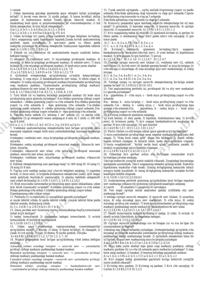 sensorny retseptorlar — PDF