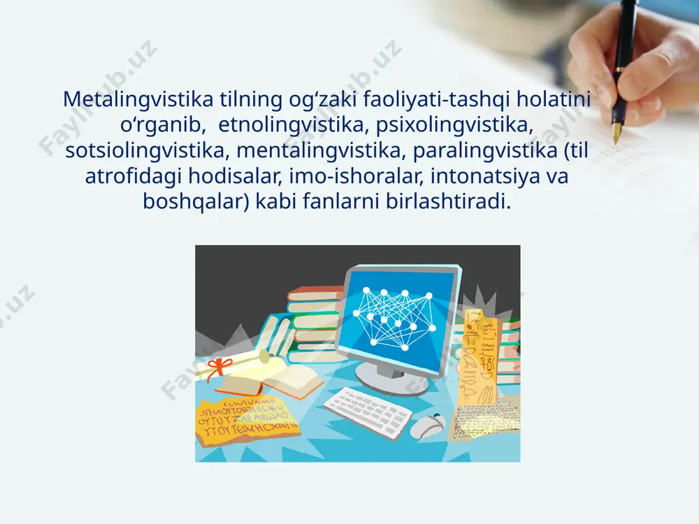 hunoslik negizida vujudga kelgan psixologizm oqimiga (asoschisi g.shteyntal) borib taqaladi. “psixolingvistika” termini, qoida bo‘yicha e.r.daybold ta’kidlaydiki, “inson tili va verbal xulqning muayyan aspektlariga nazariy va eksperimental yondashuvlarning ayrim aralashmasini anglatadi”. metalingvistika so‘zining birinchi ma’nosi ham aynan psixolingvistikaga to‘g‘ri keladi. psixolingvistikaning asosiy maqsadi– jahonning turli mamlakatlarida ushbu fan bo‘yicha olib borilayotgan tadqiqotlar haqida atroflicha ma’lumot berish. shu tadqiqotlar natijalarini umumlashtirish, tilshunoslik bilan lingvistikaning birgalikda o‘rganadigan muammolari, bu bo‘yicha vujudga kelgan yo‘nalishlar, oqimlarning qarashlari, ilgari surgan fikrlari, nazariy konsepsiyalarini inson psixologiyasiga aloqador jihatlari bilan tanishtirishdan iborat. psixolingvistikaning asosiy vazifalari quyidagilardan iborat: 1.psixolingvistikaning paydo bo‘lishi bilan tanishtirish; 2.psixolingvistikaning tilshunoslik bilan aloqasini o‘rganish; 3.psixolingvistikaning boshqa fanlar bilan munosabatini o‘rganish; 4. nutqning axborot tashish funksiyasini o‘rganish va boshqarish. 1. nutq faoliyatning vujudga kelish mexanizmini o‘rganish psixolingvistikaning o‘rganish ob’ektiga quyidagilar kiritilgan: 2.bolalar nutqining shakllanish jarayonini o‘rganish 3. muayyan nutqiy vaziyatlarda so‘zlovchi bilan tinglovchi o‘rtasidagi munosabatlarni o‘rganish -yevropa, rossiyadagi psixolingvistik tadqiqotlardan xabardor qilish; -psixolingvistikadagi yo‘nalishlar va sapektlar …