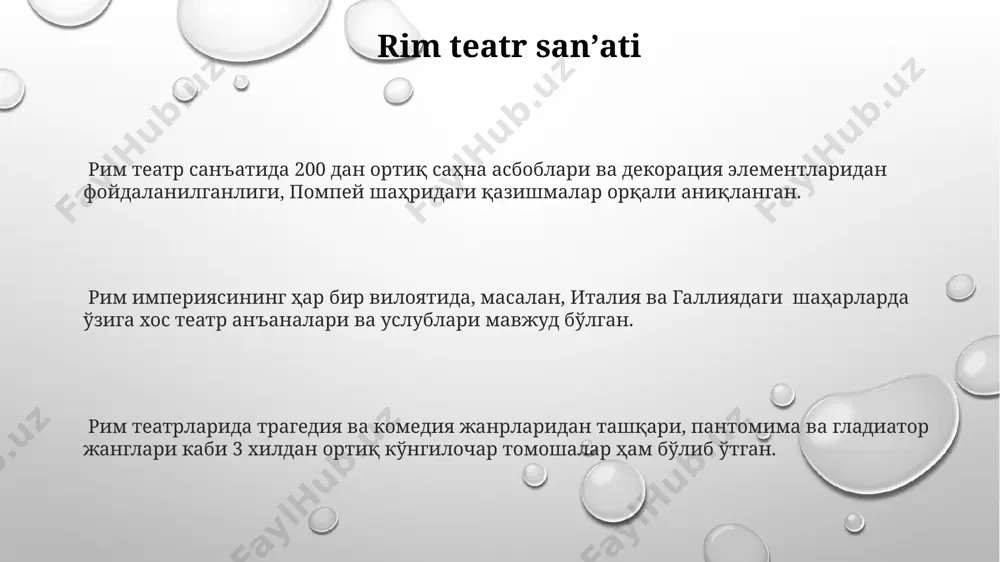 antik rim adabiyoti - Page 3