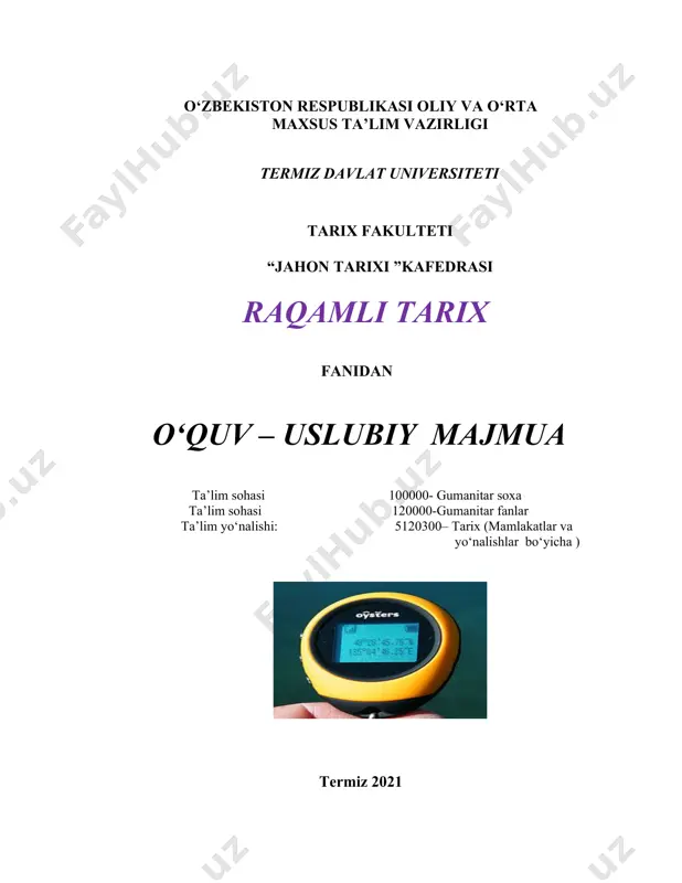 tilgan. ushbu o‘quv-uslubiy majmua o‘zbekiston respublikasi oliy va o‘rta maxsus ta’lim vazirligining “yangi o‘quv-uslubiy majmualarni tayyorlash bo‘yicha uslubiy ko‘rsatmani tavsiya etish to‘g‘risida”gi 2017 yil 1 martdagi №107sonli buyrug‘iga asosan tayyorlangan bo‘lib, unda mundarija, o‘quv materiallari ya’ni ma’ruzalar, seminarlar, nazorat savollari, mustaqil ta’lim mashg‘ulotlari, glossariy,ilovalar ya’ni fan dasturi ishchi fan dasturi, tarqatma materiallari, testlar, ishchi fan dasturiga muvofiq baholash mezonlarini qo‘llash bo‘yicha uslubiy ko‘rsatmalardan tashkil topgan . mundarija i. o‘quv materiallari................................................................................ ma’ruza mavzulari....................................................................................... kirish. fanning maqsadi va vazifalari ......................................................... raqamli tarix fanining shakllanishi va taraqqiyoti tarix fanida axborot texnologiyalarining qo‘llanilishi................................ elektron manbalarning tarixiy tadqiqotlardagi ahamiyati............................ tarixiy tadqiqotlarda elektron matnning o‘rni .............................................. tarix ta’limida elektron taqdimot ahamiyati ................................................ internet va uning tarixchi uchun imkoniyatlari............................................. tarixiy tadqiqotda qidiruv tizimlaridan foydalanish.................................... elektron kutubxonalar va arxivlar bilan ishlash............................................ tarixiy tadqiqotlarda geografik axborot tizimlarining (gis) o‘rni. google earth dasturi va uning ahamiyati………………………………….. tarixiy jarayonlarni modellashtirish va qayta tiklash…………………… 3d modellashtirishning tarixiy tadqiqotlarda qo‘llanilishi………………….. virtual muzeylar va …