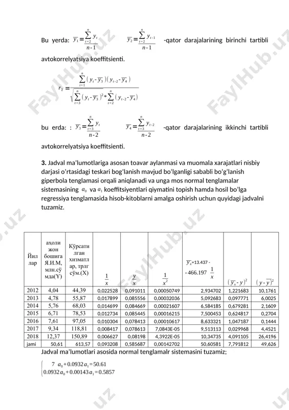 mm62-guruh talabasi donaev saanjarning statistika fanidan yakuniy nazorat ishi - Page 4
