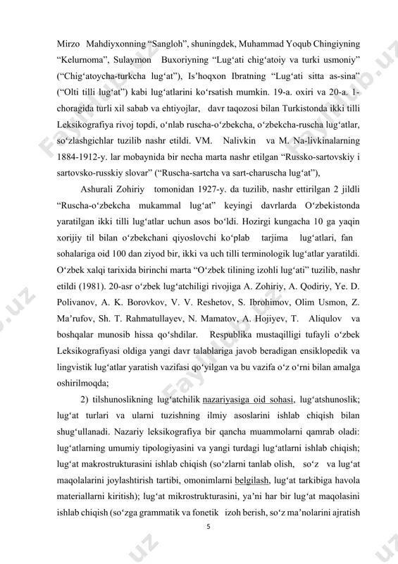 tlar hozirgi kunga kelib tillarning yuz ming so‘zlarni o‘z ichiga olib, minglab adadda chop etilmoqda[footnoteref:2]. keyingi yillarda leksikografiyaning faqatgina amaliy tomoni emas, balki nazariy yo‘nalishi, obyekti, predmeti shakllandi. lug‘at tuzish nazriyasi, amaliyoti tilshunoslikning maxsus sohasiga aylandi. lug‘atshunoslik tilshunoslikning mana shunday o‘ta mashaqqatli, o‘ta masulyatli sohasi bo‘lganligi sababli ushbu savobli yo‘nalish bilan yetuk, fidokor, millatparvar olimlar shug‘ullanmoqdalar. [2: s.rahimov, b.umurqulov, a.eshonqulova. hozirgi o`zbek adabiy tili. t., 2001;] lug‘at tuzish ishining naqadar mashaqqatli ekanligi, tuzuvchilarning fozil, sabrli , har qanday mayda-chuyda elementlarga ham o‘ta sinchkovlik bilan yondashuvchilar ekanligini professor m.e. umarxo‘jayev berlin akademiyasi lug‘atshunoslik bo‘limida kuzatgan edi. “worterbuch der deutschen gegenwartsschrache” lug‘ati tuzilishi jarayonini kuzatganda, ustoz lug‘atshunos olima rut klappenbax va uning rahbarligidagi lug‘at tuzuvchilar har bir so‘zning fonetik shakli, morfologik qurilishi va ma’no turlarini bir necha yuzlab, hatto minglab uzoq tarixiy manbalardan olingan tasdiqlovchi misol- kartotekalar orqali hozirgi kundagi aniq holatni ifodalaganlariga guvoh bo‘lgan. zamonaviy leksikografiya muayyan davr jamiyatidagi bilimlar majmuini …