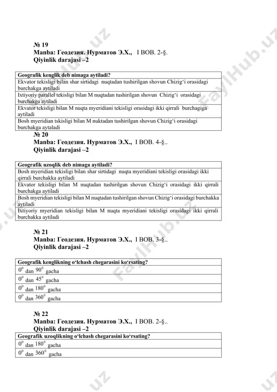 andlik deb nimaga aytiladi? yer yuzidagi nuqtadan boshlang‘ich deb qabul kilingan satxiy yuzagacha bo‘lgan vyertikal oraliqga yer yuzidagi nuqtadan boshlang‘ich deb qabul qilingan ixtiyoriy nuqtaning yuzigacha bo‘lgan gorizontal oraliqga istalgan sathiy yuzagadan yer yuzidagi nuqtagacha bo‘lgan gorizontal oraliqga yer yuzidagi nuqtadan boshlang‘ich deb qabul qilnngan sathiy yuzagacha bo‘lgan gorizontal oraliqga № 27 manba: геодезия. нурматов э.х., i bob. 5-§.. qiyinlik darajasi –2 haqiqiy azimut deb nimaga aytiladi? haqiqiy meridianning shimoliy uchidan soat mili yo‘li bo‘yicha byerilgan chiziqgacha bo‘lgan gorizontal burchakga meridianning yaqin uchidan byerilgan chiziqgacha bo‘lgan gorizontal burchakga o‘qiy myeridianning shimoliy yo‘nalishidan soat mili yo‘li bo‘yicha byerilgan chiziqgacha bo‘lgan gorizontal burchakga meridianning yaqin uchidan soat mili yo‘li bo‘yicha byerilgan chiziqgacha bo‘lgan gorizontal burchakga № 28 manba: геодезия. нурматов э.х., i bob. 5-§.. qiyinlik darajasi –1 chiziqning to‘g‘ri va teskari haqiqiy azimutlari o‘zaro nimaga farq qiladi? ga aniq ga aniq ga meridianlar yaqinlashishi burchagiga № 29 manba: геодезия. нурматов э.х., i …