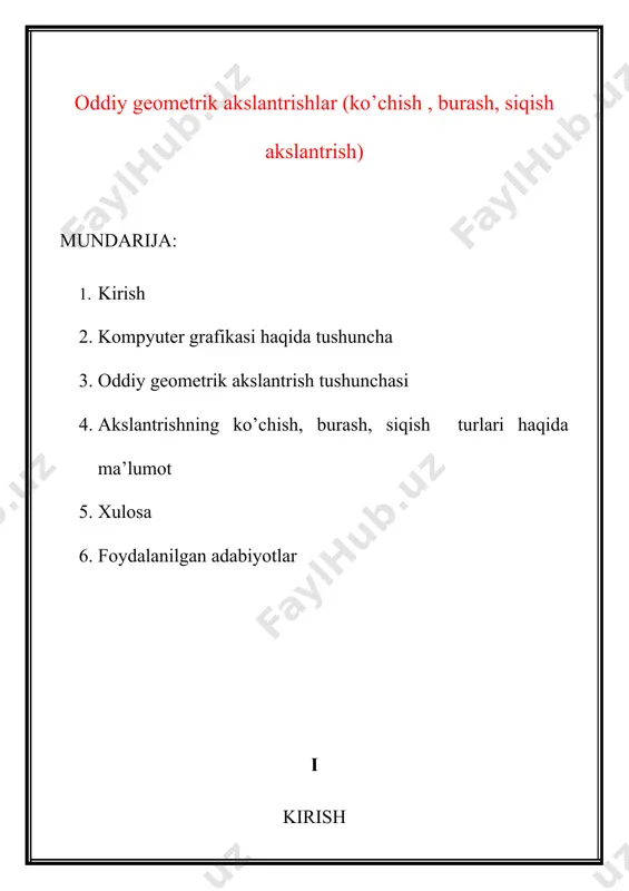 arni solish singari kompyuter ekranida sichkoncha yordamida rasm chizish, ya'ni tasvir tuzish, tuzatish va ularni harakatlantirish imkonini yaratdi. bu dasturlar rasm solish programmalari yoki grafik redaktorlar hisoblanib, ular yordamida rasmning elementlari boshqarib boriladi. ii 2. kompyuter grafikasi haqida tushuncha kompyuter grafikasi tushunchasi hozirda keng qamrovli sohalarni o’z ichida mujassamlashtirib, bunda oddiy grafik chizishdan toreal borliqdagi turli tasvirlarni hosil qilish, ularga zebberish, dastur vositasi yordamida hatto tasvirga oid yangi loyihalarni yaratish ko’zda tutiladi. kompyuter grafikasi keng tarqalib borayotgan dastur ta'minotidir,ya'ni kompyuter grafikasi mavjud va yangi yaratilayotgan dasturlarga tayanadi. zamonaviy kompyuter texnolgiyasida kompyuter grafikasi bilan ishlash eng ommobop yo’nalishlardan biri bo’lib bormoqda. hozirda bu yo’nalish bilan hatto professional rassom va dzaynerlar ham shug’ullanmoqda. ma'lumki inson axborotni eshitish va sezish a'zolariga nisbatan ko’rish a'zolari or?ali oladiko’rgazmali axborotning o’zlashtirilishi oson bo`ladi.. inson tabiatining ana shu xususiyati grafik operatsion tizimlarda ishlatiladi. ularda axborot grafik ob'ektlar: znachoklar (belgilar), oynalar va rasmlar ko’rinishida tasvirlanadi. kompyuter grafikasining quyidagi …