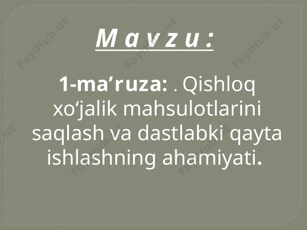 orish yo‘llarini izlash, ularning saqlash holati, sharoitlari va qayta ishlashni tahlil etish, yangi, qulay va arzon texnologiyalarni joriy etish to‘g‘risidagi bilimlarni berishdan iborat. @ o k 1 a n fanning vazifasi - qishloq xo‘jaligi mahsulotlarini saqlash va qayta ishlash texnologiyasining nazariy asoslari hamda ilmiy izlanishlar olib borish yo‘llarini izlash, ularni saqlash holati, sharoitlari va qayta ishlashni taxlil etish, yangi, qulay va arzon texnologik usullarni joriy qilishni o‘rganish to‘g‘risidagi bilim va ko‘nikmalarni hosil qilishdir. @ o k 1 a n hozirgi vaqtda qishloq hozirgi vaqtda qishloq xo‘jaligi mahsulotlarini uzoq vaqt saqlash imkonini beradigan texnologiyalar ishlab chiqilgan. bu borada kimyo, fizikaviy, biologiya, biotexnologiya, biofizikaviy, fiziologiya, entomologiya, o‘simliklarni ximoya qilish fanlari yutuqlaridan foydalanilmoqda. qishloq xo‘jaligi mahsulotlarini saqlash va qayta ishlash texnologiyasi fanining asosiy vazifalari oldida saqlash va qayta ishlashda bajariladigan barcha jarayonlarni o‘rganish, mahsulot sifatini yaxshilash, nobudgarchilikni kamaytirishni o‘rganish, qulay mexanizatsiya vositalaridan foydalanish masalari turadi. fanining mazmuni va umumiy masalalar agrosanoat kompleksi samaradorligini …