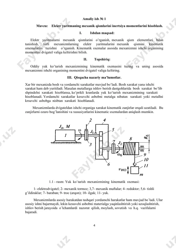86; · reduktorni f.i.k. : ηr = 0,97; · brabanni f.i.k. : ηb = 0,96; · g = 9.81 m/s2. uslubiy ko’rsatmalar: hisoblashlarda quyidagi ifodalardan foydalaning i = z2 / z1; 𝜌 = 𝜈/ω; j = jd + j1 + j2/i2 + m𝜌2; mc = (mg𝜌)/ηrηb. v. vazifa: barcha hisoblashlarni bajaring, yruitmani keltirilgan sxemasini chizing va ish yuzasidan hisobat yozing. vi. xulosa: xulosada amaliy ishni bajarish davomida qanday yangi ma’lumotlar olganinggizni, nimalarni o’rganganinggizni, qanday amaliy ko’nikmalar olganinggizni yozing. amaliy ish № 2 mavzu: elektr yuritma inertsiya momentini motor o’qiga keltirish. i. ishdan maqsad: elektr yuritmalarni mexanik qismlarini o’rganish, mexanik qism elementlari bilan tanishish, turli mexanizmlarning elektr yuritmalarini mexanik qismini kinematik smemalarini tuzishni o’rganish. kinematik sxemalar asosida mexanizmni ishchi organining momentini dvigatel valiga keltirishni bilish. ii. topshiriq: 2.1-rasmga keltirilgan lift elektr yuritmasi mexanik qismi semasi uchun inertsiya momenti j va static momenti mc ni aniqlang hamda mexanizmni ishchi organining momentini dvigatel …