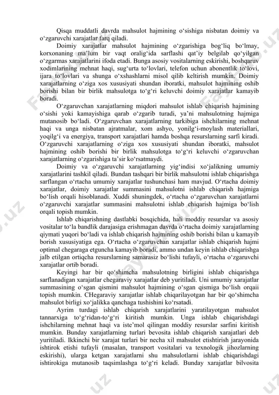 arajatlar. bevosita mahsulot ishlab chiqarish jarayoni bilan bog‘liq bo‘lmagan xarajatga noishlab chiqarish xarajatlari deb yuritiladi. uning tarkibiga: 1. mahsulotni sotish bilan bog‘liq xarajatlar; 1. ma’muriy boshqaruv xarajatlari; 1. boshqa operatsion xarajatlar va zararlar; 1. moliyaviy faoliyat bo‘yicha xarajatlar; 1. favqulodda zararlar kiradi. korxonalarning ishlab chiqarish jarayonida foydalaniladigan o‘ziga tegishli resurslar sarfi uning ichki xarajatlarini, tashqi mol etkazib beruvchilar va boshqa subektlardan sotib olingan resurslar uchun to‘lovlar korxonaning tashqi xarajatlarini tashkil qiladi. qisqa muddatli davrda mahsulot hajmining o‘sishiga nisbatan doimiy va o‘zgaruvchi xarajatlar farq qiladi. doimiy xarajatlar mahsulot hajmining o‘zgarishiga bog‘liq bo‘lmay, korxonaning ma’lum bir vaqt oralig‘ida sarflashi qat’iy belgilab qo‘yilgan o‘zgarmas xarajatlarini ifoda etadi. bunga asosiy vositalarning eskirishi, boshqaruv xodimlarining mehnat haqi, sug‘urta to‘lovlari, telefon uchun abonentlik to‘lovi, ijara to‘lovlari va shunga o‘xshashlarni misol qilib keltirish mumkin. doimiy xarajatlarning o‘ziga xos xususiyati shundan iboratki, mahsulot hajmining oshib borishi bilan bir birlik mahsulotga to‘g‘ri keluvchi doimiy xarajatlar kamayib boradi. o‘zgaruvchan xarajatlarning …