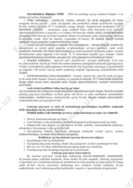 perikarditda og‘riq davomli emas. o‘tkir quruq perikarditda og‘riq ko‘proq yurak cho‘qqisi turtkisi sohasida kuzatilasada, og‘riq vaqt o‘tishi bilan butun perikardga ya’ni yurakning butun qismiga tarqalishi mumkin. kam holatlarda og‘riq epigastra va qovurg‘a osti sohalarida kuzatiladi. og‘riqning chap qo‘l, yelka va kurak osti sohasiga ko‘chishi bu kasallik uchun xarakterli emas. bunda og‘riq kuchsiz, siqib ushlab turganga o‘xshash yoki o‘tkir, kesuvchi xarakterga ega bo‘ladi. perikarditda og‘riqning o‘ziga xos xarakteridan biri uning nafas olish va tananing holatiga bog‘liqligidir. nafas olish ko‘pincha yuzaki, chuqur nafas olganda og‘riq bo‘lganligi sababli. ba’zida bemorlar majburiy holatda bo‘lishadi (o‘tirgan, oldinga biroz egilgan). kardiomiopatiya — og‘riq sindromi kardiomiopatiya bilan kasallanganlarning barchasida kuzatiladi, ayniqsa gipertrofik kardiomiopatiyalarda ko‘proq uchraydi. og‘riq xarakteri kasallikning kechishiga bog‘liq bo‘ladi. ko‘pincha og‘riq atipik bo‘lib, jismoniy harakat, nitroglitserindan keyin o‘tib ketmaydigan, davomli bo‘ladi. og‘riqning lokalizatsiyasi keng variantlarda yuzaga keladi. ko‘p hollarda og‘riq „epizodli“ keladi, ya’ni spontan ravishda istalgan paytda paydo bo‘ladi. yurakning orttirilgan poroklari. miokard gipertrofiyasi koronar …