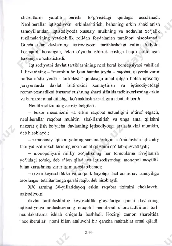 agi rolini futbolni boshqarib boradigan, lekin o‘yinda ishtirok etishga haqqi bo'lmagan hakamga o‘xshatishadi. iqtisodiyotni davlat tartiblashining neoliberal konsepsiyasi vakillari l.erxardning - “mumkin bo‘lgan barcha joy da — raqobat, qayerda zarur bo‘lsa o‘sha yerda - tartiblash” qoidasiga amal qilgan holda iqtisodiy jarayonlarda davlat ishtirokini kamaytirish va iqtisodiy otdagi nomuvozanatlikni bartaraf etishning sharti sifatida tadbirkorlaming erkin va barqaror amal qilishga ko‘maklash zarurligini isbotlab berdi. neoliberalizmning asosiy belgilari: - bozor mexanizmi va erkin raqobat ustunligini e’tirof etgach, neoliberallar raqobat muhitini shakllantirish va unga amal qilishni nazorat qilish bo‘yicha davlatning iqtisodiyotga aralashuvini mumkin, deb hisoblaydi; - zamonaviy iqtisodiyotning samaradorligini ta’minlashda iqtisodiy faoliyat ishtirokchilarining erkin amal qilishini qo‘llab-quvvatlaydi; - monopoliyani milliy xo‘jalikning har tomonlama rivojlanish yo‘lidagi to‘siq, deb e’lon qiladi va iqtisodiyotdagi monopol moyillik bilan kurashning zarurligini asoslab beradi; - o‘zini keynschilikka va xo‘jalik hayotiga faol aralashuv tamoyiliga asoslangan totalitarizmga qarshi raqib, deb hisoblaydi. xx asming 30-yillaridayoq erkin raqobat tizimini cheklovchi iqtisodiyotni davlat tartiblashining keynschilik …