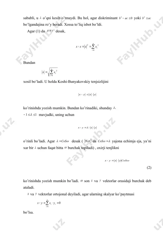 3 2 2 0 2 3 2 1 1 x x x x x ( ) . 2 , 1 , 2 1 т е - = 1 2 = l î í ì = - - - = . 0 2 2 2 0 3 2 1 2 x x x x ( ) т е 1 , 0 , 1 2 - = 1 3 - = l î í ì = = + . 0 3 0 2 2 1 х х х ( ) . 1 , 0 , 0 3 т е = 3 2 1 , , е е е а [ ] ÷ ÷ ÷ ø ö ç ç ç è æ - = 1 0 0 0 1 0 0 0 2 а u r v r w r u r v r w r ( u r ) v r ( …