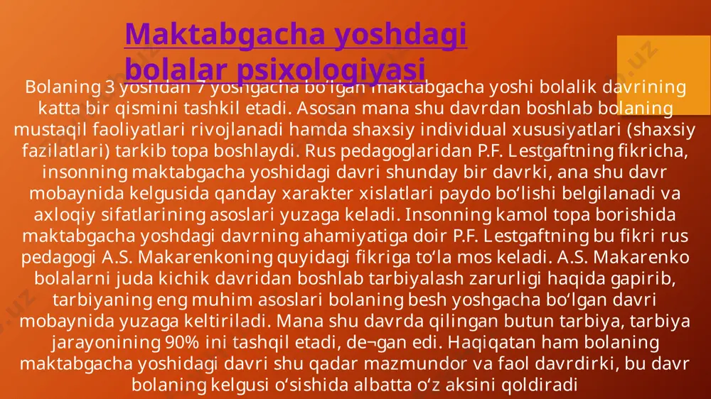 g‘ri keladi. yangi tug‘ilgan bola bosh miyasining o‘rtacha og‘irligi 380-400 g keladi. bola bog‘cha yoshiga yetguncha uning miyasi g‘oyat tez rivojlanib, deyarli uch baravar ko‘payadi. demak, bog‘cha yoshi¬ga yetgan bolalar miyasining og‘irligi 1100-1200 g ga yetadi.maktabgacha yoshdagi bolalar nerv sistemasining bundan keyingi takomillashishi davomida bosh miya po‘sti qismidagi markazlarni bir-biri bilan tutashtiruvchi nerv tolalari ham miye¬lin qobig‘i bilan qoplana boshlaydi. bosh miyadagi nerv tolala¬rining miyelin qobig‘i bilan qoplanishi aks ettirish jarayoni, ya’ni psixik jarayonlar va ularning rivojlanishi uchun juda katta ahamiyatga ega. nerv tolalari miyelinizatsiyalashganda, birinchidan, qo‘zg‘alishlarning nerv tolalaridan tez o‘tishi ta’minlansa, ikkinchidan, qo‘zg‘alishning faqat tegishli markazgagina borishini ta’minlaydi. bolalar o‘sishining umumiy shart-sharoitlari. o‘yin bog‘cha yoshidagi bolalarda etakchi faoliyat. o‘yin faoliyati nazariyalari. bog‘cha yoshidagi bolaning jismoniy jihatdan o‘sishi. bog‘cha yoshidagi bolaning jismoniy jihatdan o‘sishini harakterli tomoni shundan iboratki, bu davrda ham bolaning tanasi bilan qo‘l-oyoqlari barobar mutanosiblikda o‘smaydi.bog‘cha yoshidagi bolalarnig oyoqlari nisbatan ko‘proq o‘sadi. biroq, shunga qaramay, 6 yoshgacha bo‘lgan …