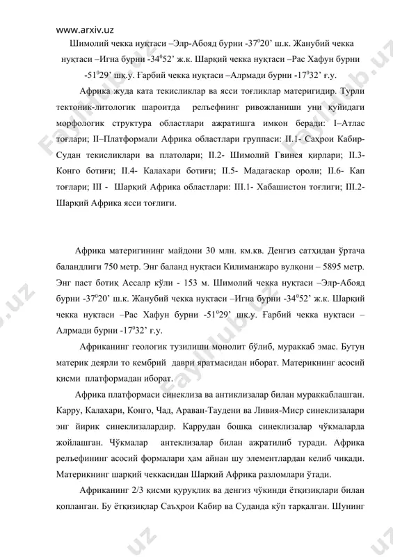 алган. шунинг учун африка платформасининг саъҳрои кабир-судан ҳудудларини саъҳрои кабир-арабистон плитаси деб юритиш мумкин. платформанинг экваториал ва жанубий африкадан бошқа катта ҳудуди жанубий африка қалқонидан иборат. энг қадимги бурмалар жанубий африка қалқонини бириктиргандан сўнг узоқ вақт кўтарилиб турган ва кейинчалик пенепленлашиб букилмаларда 10 км қалинликда континентал ётқизиқлар тўпланган. бу ётқизиқлар қўшилиб кап, кару, калахари системаларини вужудга келтирган. пермp даврида африка платформасининг шарқий чеккаси узунасига ёрилган ва мадагаскар ажралиб чиққан. мезозойда трансгрессия рўй бериб материкнинг шарқий ва жанубий қисмлари сомали ярим ороли, ҳабашистон тоғлиги, кап тоғлари сув остида қолган. юрада ва бўр даврида материкнинг катта жойлари ёрилган ва чўккан, атлантиканинг ботиқлари юзага кела бошлаган. палеозойнинг охирига келиб саъҳрои кабир-арабистон плитаси анча харакатда бўлган, натижада мезозойда бир неча марта сув остида қолган. герцин бурмаланиши кучли рўй берган ва дунёдаги энг йирик синеклизалардан бири араван-таудени шаклланган, рагибат қалқони ва ахаггар тоғлиги ҳам кўтарилиб қолган. палеозойнинг охири бўр давридан бошлаб сахрои кабир-арабистон плитаси емирила …