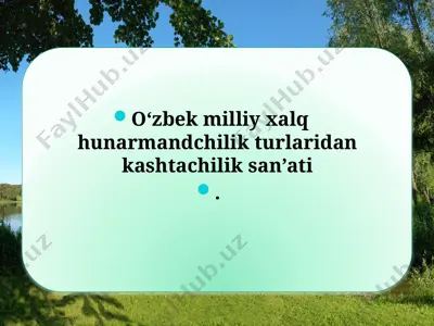 kashtachilik san’ati — PPTX