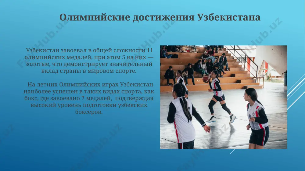 sportsmeni uzbekistana - Page 5