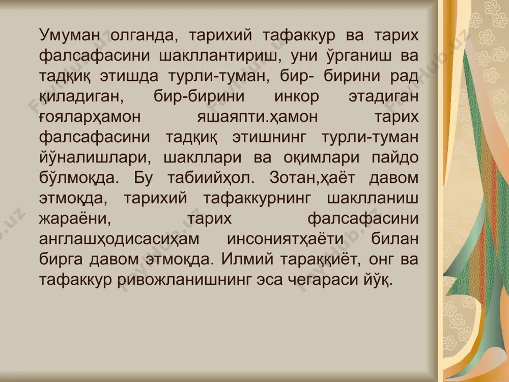 тарих фалсафаси - Page 5