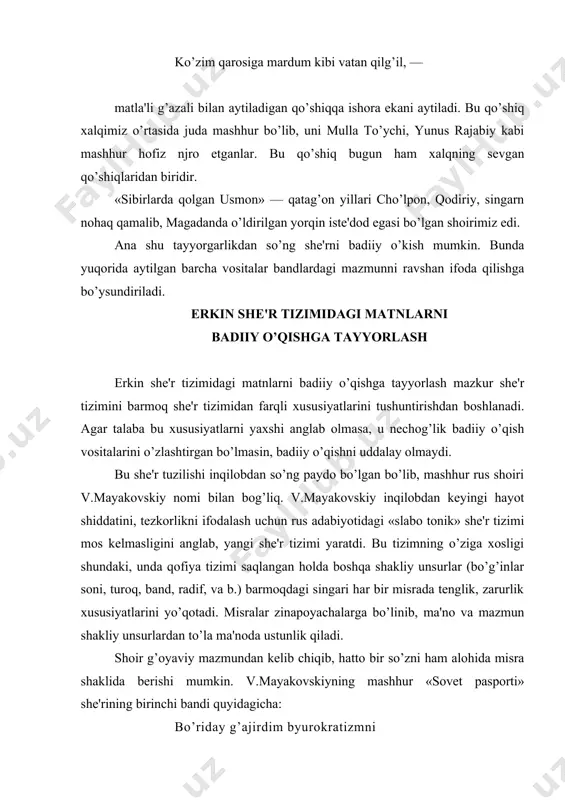 tasavvur hosil qilish uchun h.olimjonning «baxtlar vodiysi» she'rini o’qishga tayyorlashni ko’zdan kechiraylik. mazkur she'rda har band boshida yoki oxirida «ko’m-ko’k», «ko’m-ko’k», «ko’m-ko’k» so’zlari qaytariladi. she'rdagi ohang mana shu so’zlarni to’g’ri o’qish orqali aniqlab olinadi. fonetik urg’u «ko’m» bo’g’inida «o’» tovushiga tushadi. «ko’k» bo’g’inidagi «o’» tovushi ham fonetik urg’u oladi. ammo birinchi bo’g’indagi urg’u ikkinchisiga nisbatan bir barobar keng olinishi kerak. bu holat uchala «ko’m-ko’k»da ham qaytariladi. sababi so’zlar takrorlanmoqda. uyushiq bo’laklarga, takrorlangan so’zlarga mantiqiy urg’u berilishi zarur. ana endi fonetik urg’uni, mantiqiy urg’uni hisobga olgan holda «ko’m-ko’k»ni o’qib ko’ring. ko’m-ko’k, ko’m-ko’k, ko’m-ko’k... // . matn so’nggida uch nuqta turibdi. tinish belgilar qoidalariga asosan uch nuqta kelgan joylarda pauza, pauza bo’lganda ham katta pauza qilinadi. umuman «baxtlar vodiysi» singari katta she'rlarda pauza favqulodda katta ahamiyat kasb etadi. she'r o’quvchi bandlar oxiridagi katta pauzalardan o’rinli foydalanmasa, she'rning yarmiga yetmay charchaydi, ovozi chiqmay qoladi. oqibat ta'sirchanlik yo’qoladi. pauzadan so’ng keyingi band o’qiladi: ko’klam …