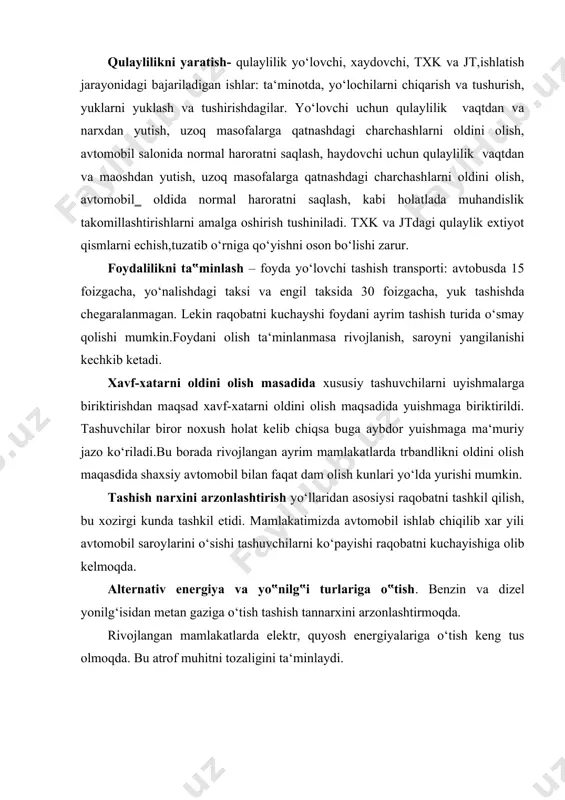 sport oliy o‘quv yurtlari talabalariu chun darslik sifatida tavsiya etgan. prof. sidiqnazarov q.m. umumiy taxriri ostida, toshkеnt ―voris-nashriyot‖, 2008.-560 b 8. v.a. kutergin, ―injenernaya deyatel‘nost‘ konstruktivnoy tochki zreniya.‖ ijevsk: uralsk. ran, institut prikladnoy mexaniki, 2007 – 531 str. 9. lc 1-2 “osobennosti injenernaya deyatel‘nost‘ i rol‘injenera v sovremennom mire‖