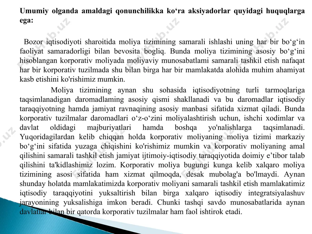 isiz tasavvur qilib bo'lmaydi. bu borada birinchi prezidentimiz i.karimov ta’kidlaganlaridek, “iqtisodiy islohotlami amalga oshirishda bank tizimi amalda lokomotiv vazifasini bajarishi, xo'jalik yurituvchi barcha subyektlarni o‘z ishlarini qayta tashkil etishga, bozor mexanizmlarini dadil va jadal egallashga da’vat etuvchi omil bo'lishi darkor” . tijorat banklari korporativ tuzilmalarning naqd pulsiz hisob- kitoblarini tashkil etishlari bilan birga, bozor iqtisodiyoti sharoitida kreditlash (investitsiyalash), faktoring, lizing va boshqa xizmatlarni ham ko'rsatadi. * amaldagi qonunchilikka ko'ra “sug'urta deganda yuridik yoki jismoniy shaxslar tolaydigan sug'urta mukofotlaridan, shuningdek sugljrtalovchining boshqa mablaglaridan shakllantiriladigan pul fondlari hisobidan muayyan voqea (sug'urta hodisasi) yuz berganda ushbu shaxslarga sug'urta shartnomasiga muvofiq sug'urta tovonini (sug'urta pulini) tolash yo'li bilan ulaming manfaatlarini himoya qilish tushuniladi” . shundan kelib chiqqan holda sug'urta kompaniyalari korporativ tuzilmalar faoliyatida yuzaga kelishi mumkin bolgan moliyaviy risklami boshqarishda muhim ahamiyat kasb etishi bilan birga bozor iqtisodiyoti sharoitida investitsion institut ham hisoblanadi va moliya bozori orqali korporativ tuzilmalarga investitsiya kiritadi. korporativ tuzilmalar tomonidan …