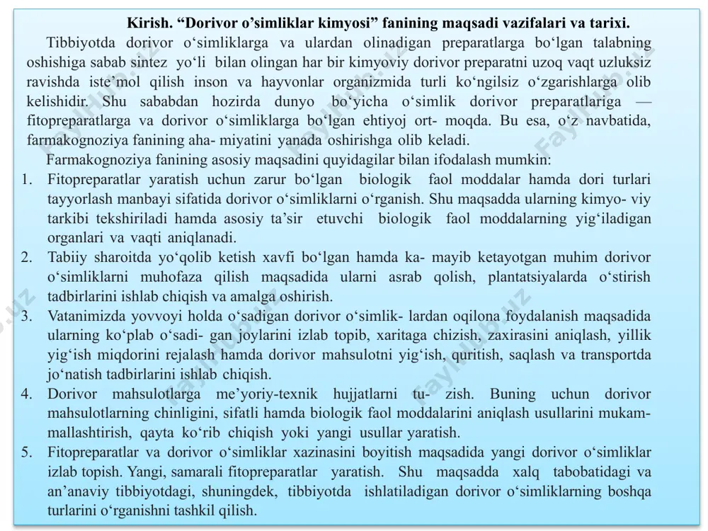 oshqa o‘simliklar va do- rivor mahsulotlardan (tashqi ko‘rinishiga qarab) ajrata olishni; -dorivor mahsulotlarni qabul qilish va me’yoriy-texnik hujjatlar bo‘yicha ularning tahlilini o‘tkaza bilishni; - (standartlar) bo‘yicha tovarshunos tahlilini o‘tka- zishni; -asosiy ta’sir etuvchi va birga uchraydigan moddalarga sifat reaksiyalar o‘tkazish hamda asosiy ta’sir qiluvchi mod- dalarning dorivor mahsulot tarkibidagi miqdorini aniqlashni; yozgi amaliy ish vaqtida dorivor o‘simliklardan gerba- riylar yig‘ish hamda ularning mahsulotini tayyorlash, quritish, idishlarga joylash va saqlash kabi ishlarni bajara olishlari zarur qadim zamonlardan beri insoniyat o‘simliklarni shifobaxsh vosita sifatida ishlatib keladi. bizgacha saqlanib qolgan dori- vor o‘simliklar haqidagi qadimgi ma’lumotlar, asosan, yunon adabiyotlarida uchraydi. yunonlar o‘zlarida yetishtiriladigan dorivor o‘simlikdan tashqari misr, eron va osiyodagi boshqa mamlakatlardan keltirilgan dorivor mahsulotlardan ham foy- dalanishgan. mashhur shifokor buqrot (gippokrat), arastu (aristotel) hamda ularning shogirdi teofrast, farmakognoziya fanining „asoschisi“ dioskorid va boshqa olimlarning shuhrati dunyoga yoyilgan. ko‘hna rimda galen va pliniy starshiy farmakognoziya bilan chuqur shug‘ullangan. shifokor galen (eramizning 130-yillarida tug‘ilgan) …