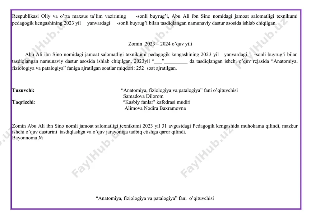 tlar o`rta bo`g`indagi tibbiy kadirlarni tayyorlashda yangicha talablarni taqozo etadi. “anatomiya, fiziologiya va patalogiya” fani bugungi kunning asosiy fanlaridan biri bo`lib, talaba olgan bilim va ko`nikmalarni ish jarayonida qo`llay olishi zarur zarur har bir mutahasisning salohiyati, jahonning ilg`or texnologiya yutuqlariga asoslangan, mehnat bozorida raqobat dosh bo`lishi kerak samadova diloromdan tuzilgan “anatomiya, fiziologiya va patalogiya” fani ishchi o`quv dasturi o`z ichiga quyidagi bilimlarni va ko`nikmalarni qamragan. 1. organizmning hujayra va to‘qimadan tashkil topgani, organizmning yaxlit bir butunligini bilib oladilar; 2. organizmning tuzilishi, uning tizimlardan tashkil topganini bilib oladilar; 3. a’zolardagi o‘zgarishlarni va moddalar almashinuvi jarayonini bilib oladilar; 4. a’zolarning aniq joylashishini va topografiyasini ko‘rgazmali qurollar, anatomik atlas, ichki a’zolar torsidan foydalanib bilib oladilar; 5. a’zolarning bajaradigan vazifalarini bilib oladilar; 6. a’zolarni lotin, rus va igliz tillarida nomlanishini yodlab oladilar; 7. torslarda, anatomik atlas, mulyaj, fantom, planshet, rangli chizmalar, jadvallarda a’zolarning tuzilishi va joylashuvi ketma - ketligini ko‘rsatib beradilar; 8. har bir …