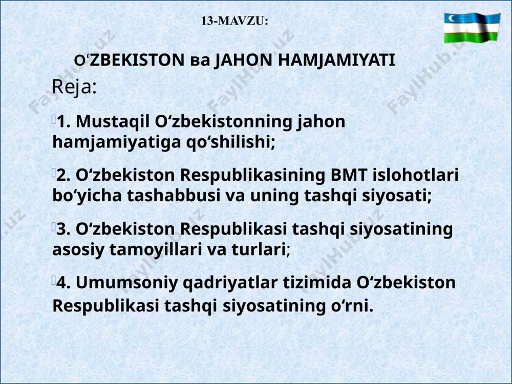 quqli hamkorlik munosabatlarini har tomonlama rivojlantirish va mustahkamlash. o‘zbekistonning jahon hamjamiyatiga asta-sekin va har tomonlama integratsiyalashishida, siyosiy, iqtisodiy, madaniy-ma’rifiy, ilmiy-texnikaviy va boshqa sohalarda ochiq va konstruktiv xalqaro hamkorlikni amalga oshirishda ikki tomonlama va ko‘p tomonlama diplomatiya mexanizmlaridan samarali foydalanish; -ikkinchidan, o‘zbekiston rahbariyatining mintaqaviy va xalqaro siyo-satningdolzarb yo‘nalishlari hususidagi, jumladan, «afg‘onistondagi vaziyatni tinch yo‘l bilan xal etish bo‘yicha «6+3» muloqot guruhini tuzish, markaziy osiyo-fors qo‘ltig‘i» transport-tranzit yo‘lini tuzish, mintaqadagi transchegaraviy daryolarning suv resurslaridan oqilona foydalanish va boshqa xalqaro tashabbuslarini ilgari surish; -uchinchidan, markaziy osiyoda tinchlik va barqarorlikni saqlash, mintaqani barqaror xavfsizlik hududiga aylantirish bilan bog‘liq siyosiy-diplomatik va xalqaro-huquqiy masalalarni hal etish. uzoq va yaqin davlatlar bilan munosabatlarda siyosiy, ijtimoiy-iqtisodiy, millatlararo va boshqa muammoli ziddiyatlarni o‘z vaqtida oldini olish, mojaroli vaziyatlar va boshqa salbiy holatlarning avj olishiga yo‘l qo‘ymaslik uchun diplomatik choralar ko‘rish; 2012 yil sentyabrda qabul qilingan «o‘zbekiston respublikasining tashqi siyosiy faoliyati konsepsiyasi»da o‘zbekiston tashqi siyosatining asosiy prinsiplari sifatida quyidagilar belgilandi: …