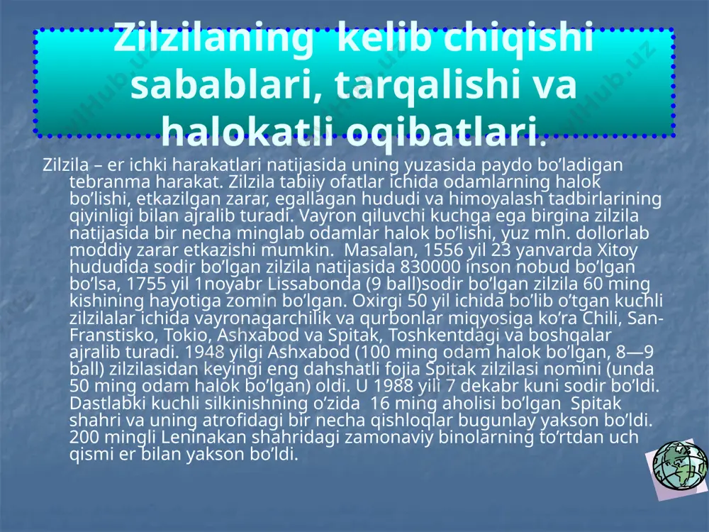 hi odatda ballarda baholanadi. quyida shu nisbiy seysmik shkalani ba’zi o’zgarishlar bilan bayon etamiz: respublikamizda va juda ko’p davlatlarda zilzila kuchi 12 balli shkala asosida baholanib, har bir ballga ega bo’lgan zilzila o’z tafsilotiga ega. bundan tashqari baholashda 8 balli rixter seysmik shkalasidan ham foydalanadi. bizda asosan 2 turdagi er qimirlashi kuzatilgan: uzoq davrli 1,5-2,5 daqiqa davom etadigan; yuqori chastota tebranishli 1,5-2,5 soniya davom etadigan. 1 ball – sezilarsiz. faqatgina seysmik asboblargina qayd qiladi. 2 ball - juda kuchsiz. uy ichida o’tirgan ba’zi odamlar sezishi mumkin (deraza oynalari titraydi). 3 ball – kuchsiz. ko’pchilik odamlar sezmaydi, ochiq havodatinch turgan odam sezishi mumkin. osilgan jismlar asta-sekin tebranadi. 4 ball - o’rtacha sezilarli. ochiq havoda turgan odamlar va bino ichidagi kishilar sezadi. uy devorlari qirsillaydi. ro’zg`or anjomlari titraydi, osilgan jismlar tebranadi. 5 ball - ancha kuchli. hamma sezadi, uyqudagi odam uyg`onadi. ba’zi odamlar hovliga yugurib chiqadi. suyuqlik chayqalib to’kiladi, osilgan uy jihozlari …