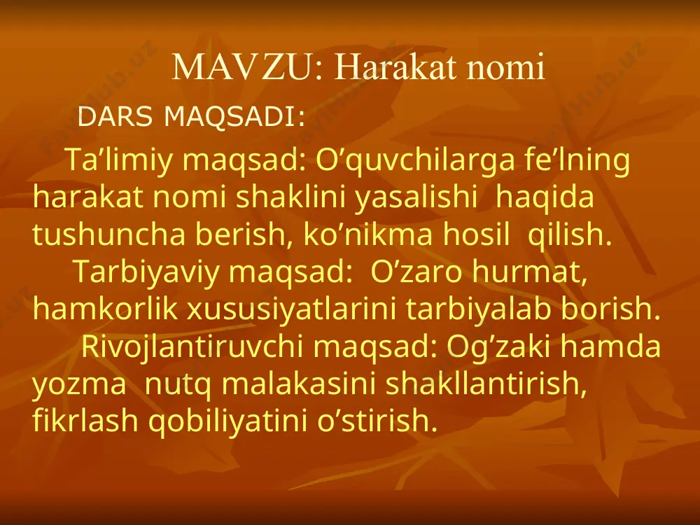 qaysi nisbat shakli mavjud? 6. orttirma nisbat shakllari? 7. ekmoq, ketmoq fe’llaridan birgalik nisbati shakillarini yasang? 3-guruh 1.so`zlarning so`rog`i va qanday umumlashgan ma’no ifodalashiga ko`ra guruhlarga bo`linishi… 2.birgalik nisbat shakillarini yasash uchun fe`l asosiga qanday qo`shimchalar qo`shiladi? 3.to`plamni o`xshash va farqli belgilari asosida ichki guruhlarga bo`lish… 4.asosga so`z yasovchi qo`shimcha qo`shilishi orqali hosil bo`lgan yangi so`z… 5. to`qit, shoshir fe’llari tarkibida qanday nisbat qo`shimchasi mavjud… 6. fe’lda nechta nisbat shakli mavjud? 7. titramoq, sevinmoq, jilmaymoq fe’llari qanday fe’llar? yangi mavzu bayoni: harakat nomi fe’l asoslariga -i(sh ), -(u) v,-moq qo’shimchalarini qo’shish orqali yasaladi. masalan: yasha + sh, kel+ ish,, ayt + uv, bil+moq a yoki i unlisi bilan tugagan fe’l asoslariga -v qo’shimchasi qo’shilganda, “a “ unlisi “ o “ ga, “i” unlisi “u” ga aylanadi va shunday y oziladi. masalan: bag’ishla+ v=bag’ishlov, to’qi+ to’quv. fe’l asosiga -moq (-mak) qo’shimchasini qo’shilib: yozmoq harakat nomlari shaxs-son ko’rsatmaydi, otlar kabi kelishik, egalik …