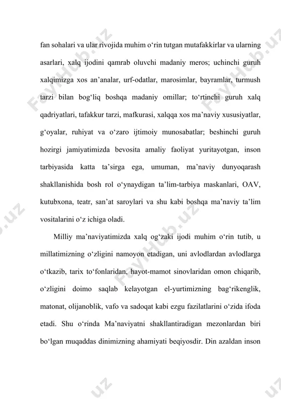 dagi haqiqiy manzaraning yorqin ifodasini avvalo mahalla hayotida xuddi oynadek yaqqol ko‘rish imkoniga ega bo‘ladi. ma’naviyatni shakllantiradigan mezonlardan yana biri ilmu ma’rifat, ta’lim-tarbiya bo‘lib, ularga inson kamoloti va millat ravnaqining eng asosiy sharti va garovi sifatida qaralgan. kelajak poydevori bilim dargohlarida yaratiladi, boshqacha aytganda, xalqning ertangi kuni qanday bo‘lishi farzandlarning bugun qan day ta’lim va tarbiya olishiga bog‘liq. buning uchun har qaysi ota-ona, ustoz va murabbiy har bir bola timsolida, avvalo, shaxsni ko‘rishi zarur. ana shu oddiy talabdan kelib chiqqan holda farzandlarni mustaqil va keng fikrlash qobiliyatiga ega bo‘lgan, ongli yashaydigan komil insonlar etib voyaga yetkazish ishi ta’lim-tarbiya sohasining asosiy maqsadi va vazifasi bo‘lib qoladi. bu esa ta’lim va tarbiya ishini uyg‘un holda olib borishni talab etadi. ta’limni tarbiyadan, tarbiyani esa ta’limdan ajratib bo‘lmaydi. bunda maktab ta’limi, ayniqsa, umumta’lim maktablarining moddiy-texnik bazasini mustahkamlashga e’tiborni kuchaytirish kun tartibidagi eng muhim va jiddiy masalaga aylandi. ma’naviyatni shakllantiradigan mezonlar – inson ongiga ta’sir …