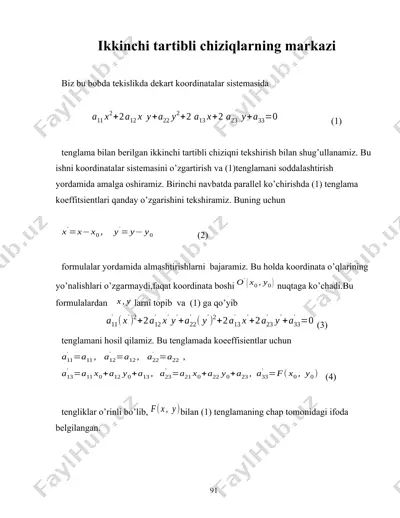 ikkinchi tartibli chiziqlarning markazi — DOCX