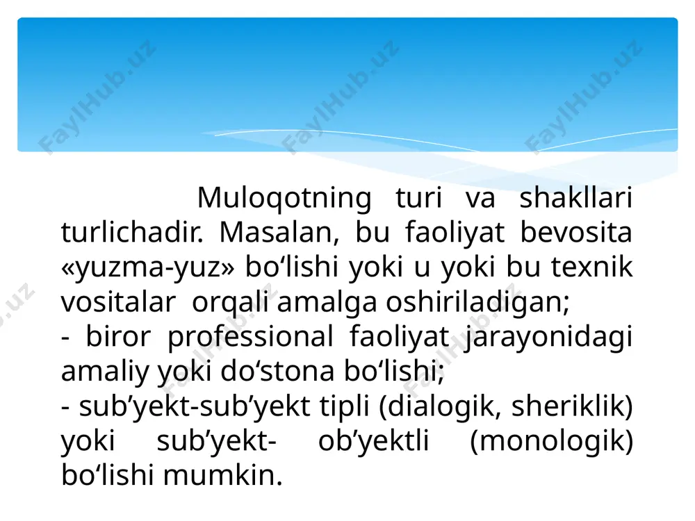 uzoq, intim), qiliqlari, mimika, pantomimika, qarashlar, bir-birini bevosita his qilishlar, tashqi qiyofa, undan chiqayotgan turli signallar (shovqin, hidlar) kiradi. ularning barchasi muloqot jarayonini yanada kuchaytirib, suhbatdoshlarning bir-birlarini yaxshiroq bilib olishlariga yordam beradi. masalan, agar uchrashuvning dastlabki daqiqalarida o‘rtog‘ingiz sizga qaramay, atrofga alanglab, «ko‘rganimdan biram xursandman», desa, ishonasizmi? noverbal ta’sirning ma’nosi «nutqsiz»dir. muloqot jarayonida so‘zlar va ular atrofidagi harakatlar muhim rol o‘ynaydi. masalan, mashhur amerikalik olim albert megrabyan formulasiga ko‘ra, birinchi marta ko‘rishib turgan suhbatdoshlardagi taassurotlarning ijobiy bo‘lishiga gapirgan gaplari 7%, paralingvistik omillar 38%, va noverbal harakatlar 55% gacha ta’sir qilarkan. keyinchalik bu munosabat o‘zgarishi mumkin albatta, lekin xalq ichida yurgan bir maqol to‘g‘ri: «ust-boshga qarab kutib olishadi, aqlga qarab kuzatishadi». muloqotning qanday kechishi va kimning ko‘proq ta’sirga ega bo‘lishi sheriklarning rollariga ham bog‘liq. ta’sirning tashabbuskori – bu shunday sherikki, unda ataylab ta’sir ko‘rsatish maqsadi bo‘ladi va u bu maqsadni amalga oshirish uchun barcha yuqorida ta’kidlangan vositalardan foydalanadi. agar boshliq ishi …