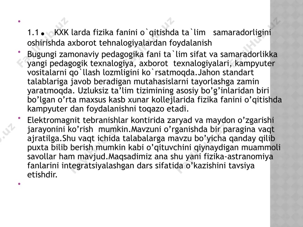 kin elektromagnit tebranishlar, elektromagnit tebranishlar tenglamasi, tebranish konturidagi kuchlanish va tok, tebranish konturida energiyaning aylanishi, so’nuvchi elektromagnit tenglamasi. ii. o’tgan mavzuni mustahkamlash induktivlik nima? o’tkazgich atrofidagi magnit maydonning oqimi nimaga teng? o’zinduksiya deb qanday hodisaga aytiladi? o’zinduksiya eyuk iqanday vujudga keladi? o’zinduksiya eyuk nimaga teng? transformator nima uchun kerak? transformator deb qanday qurulmaga aytiladi? transformatorning ishlash prinsipi nimaga asoslangan? tokli o’tkazgichning magnit maydon energiyasi nimaga teng? kuchaytiruvchi transformator qanday maqsadda ishlatiladi? iii. yangi mavzu bayoni reja erkin elektromagnit tebranishlar. tebranish konturida energiyaning aylanishi. so’nuvchi elektromagnit tebranish tenglamasi. so’nuvchi elektromagnit tebranishlar zarakteristikasi. so’nishni harakterlovchi kattaliklar. erkin elektromagnit tebranishlar. elektromagnit tebranishlar deb zarralarning, toklarning, elektr va magnit maydon kuchlanganliklarining davriy ravishda bir-biriga bog’liq ravishda o’zgarishiga aytiladi. erkin elektromagnit tebranishlar deb dastlab to’plangan energiya hisobiga tashqi ta’sirsiz ro’y beradigan tebranishga aytiladi. tebranish konturida energiyaning aylanishi. kondensator zaryadanganda uning qoplamalari orasida energiyali elektr maydon hosil bo’ladi. kondensator indiktiv g’altak orqali zaryadlanganda esa enrgiyali magnit …