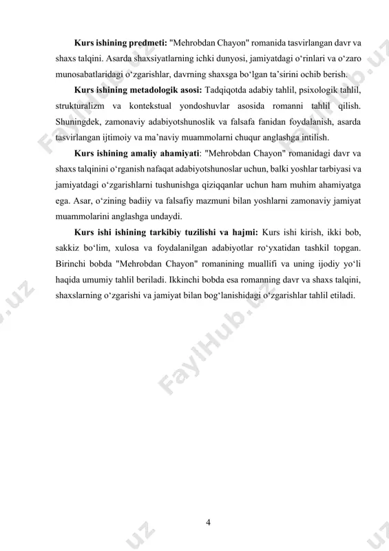 , bugungi hayotini tahlil qiladi va ertangi kun haqida o‘ylaydi. muallif esa bu yo‘lda yo‘lchi yulduzdir. u har bir obrazga jon bag‘ishlaydi, har bir sahifaga hayot nafasi singdiradi, har bir jumlani yurak nidosi bilan to‘ldiradi. shu bois roman – bu oddiy adabiy janr emas, balki insoniylik, haqiqat, tuyg‘ular va hayotning badiiy ifodasidir. roman – bu hayotning betakror manzaralarini badiiy shaklda mujassam etuvchi adabiy janrdir. unda inson ruhiyatining eng nozik pardalari, ijtimoiy hayotning murakkab jihatlari, insonlar orasidagi munosabatlar, orzu-umidlar va fojialar, g‘alabalar va mag‘lubiyatlar badiiy mahorat bilan tasvirlanadi. roman orqali muallif insoniyatning ichki kechinmalarini, jamiyatdagi qarama-qarshiliklarni va davr ruhini teran ifodalaydi. bu janr birgina voqeani emas, balki butun hayotni, davrni, jamiyatni va insoniyatni ifodalash salohiyatiga ega. roman o‘z mohiyatiga ko‘ra keng qamrovli bo‘lib, unda ko‘plab qahramonlar, bir nechta syujet yo‘nalishlari, turli ijtimoiy qatlamlar va hayotning har xil ko‘rinishlari uchraydi. u bir vaqtning o‘zida o‘tmish va hozirgi zamonni, ichki kechinmalar va tashqi …