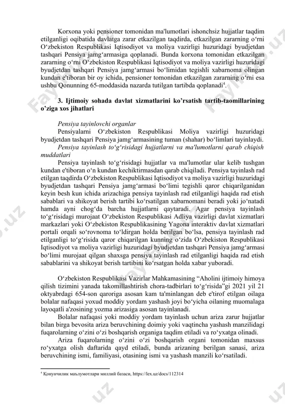 , ishdagi mavjud tanaffuslardan qat'i nazar, mehnat faoliyatining oxirgi oʻn yili davomidagi istalgan ketma-ket besh mavsumdagi (pensiya soʻrab murojaat etgan kishining tanlovi boʻyicha) qayta hisoblangan ish haqining umumiy miqdorini oltmishga boʻlish yoʻli bilan aniqlanadi pensiyani hisob-kitob qilish uchun pensiyani hisoblash bazaviy miqdorining oʻn ikki baravaridan ortiq boʻlmagan miqdordagi oʻrtacha oylik ish haqi olinadi. pensiyani hisoblab chiqarish uchun olinadigan oʻrtacha oylik ish haqi pensiyani hisoblashning bazaviy miqdoridan oz boʻlgan yoki ish haqi toʻgʻrisidagi ma'lumotlar umuman mavjud boʻlmagan hollarda pensiya pensiyani hisoblashning bazaviy miqdoridan kelib chiqqan holda hisoblab chiqariladi. pensiya tayinlashni soʻrab murojaat etish tartibi fuqaro yoki uning qonuniy vakili pensiya tayinlashni soʻrab oʻz tanloviga koʻra quyidagi usullardan birini qoʻllagan holda murojaat qilish huquqiga ega: doimiy yashash yoki vaqtincha turgan joyi boʻyicha oʻzbekiston respublikasi iqtisodiyot va moliya vazirligi huzuridagi byudjetdan tashqari pensiya jamgʻarmasining tuman (shahar) boʻlimiga ariza bilan; yashash joyidan qat'i nazar, oʻzbekiston respublikasi adliya vazirligi davlat xizmatlari markazida soʻrovnoma toʻldirgan holda; …