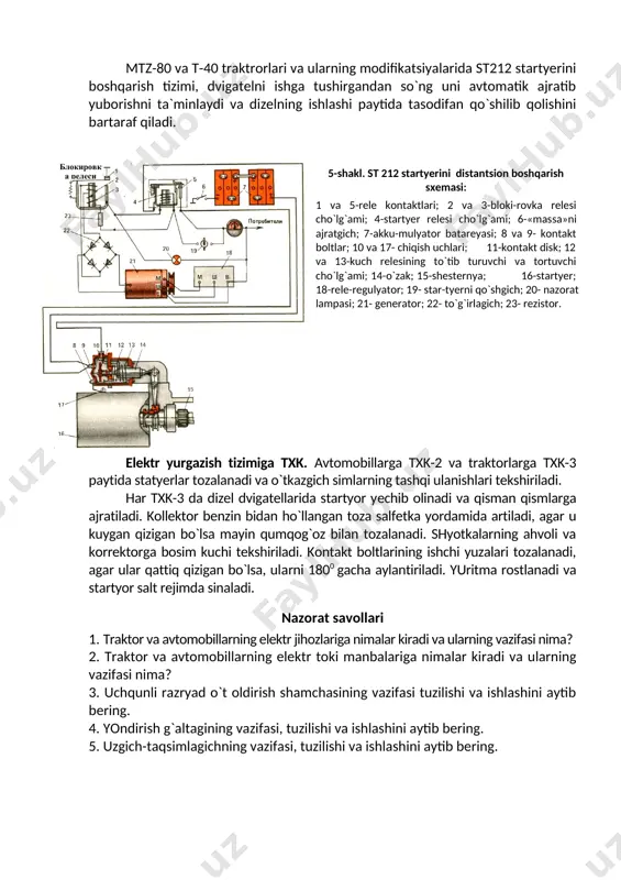 0 gacha aylantiriladi. yuritma rostlanadi va startyor salt rejimda sinaladi. nazorat savollari 1. traktor va avtomobillarning elektr jihozlariga nimalar kiradi va ularning vazifasi nima? 2. traktor va avtomobillarning elektr toki manbalariga nimalar kiradi va ularning vazifasi nima? 3. uchqunli razryad o`t oldirish shamchasining vazifasi tuzilishi va ishlashini aytib bering. 4. yondirish g`altagining vazifasi, tuzilishi va ishlashini aytib bering. 5. uzgich-taqsimlagichning vazifasi, tuzilishi va ishlashini aytib bering. tayanch iboralar razryad, o`t oldirish shamchasi, yondirish g`altagi, uzgich-taqsimlagich, tyekstolit, ryezistor, rele, kollyektor, kontakt. adabiyotlar 1. guryevich a. m., sorokin ye. m. traktorlar va avtomobillar. toshkent-«o`qituvchi»-1980. 201-217 betlar. 2. guryevich a. m. traktorы i avtomobili. moskva «kolos» 1983. 130-136 betlar. image6.png image7.png image1.png image2.jpeg image3.jpeg image4.jpeg image5.png
