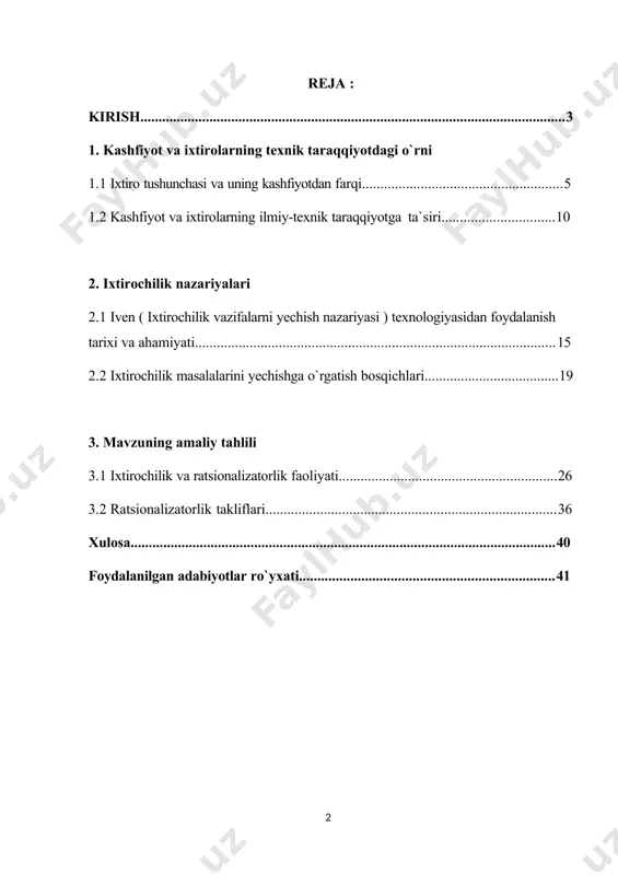 ususiy muhandislik, ilmiy tadqiqot va tajriba konstruktorlik bazalarining yanada rivojlanishi, boshqacha qilib aytganda yuqori qiymatli raqobatbardosh sanoat mahsulotlari ishlab chiqarilishida “drayver” rolini bajaradi. ishlab chiqarish jarayonlari yuqori darajada sanoatlashgan buyuk britaniya, fransiya, germaniya, aqsh, isroil, janubiy koreya, xitoy xalq respublikasi va boshqa rivojlangan davlatlar ta’lim tizimida ham texnologiya fani umumiy ta’limning asosiy bo’g’ini hisoblanib, jahon mehnat bozoriga malakali mutaxassislar tayyorlashning muhim bosqichlari va tashkil etuvchilaridan biri deb qaraladi. - mavzuning dolzarbligi : ratsionalizatorlik — texnika vositalari, ishllab chiqarish texnologiyasi, mashina detallari, tayyor mahsulot va boshqalarni takomillashtirishga doir yangi texnik yechimlar hamda takliflarni ishlab chiqish bilan shugʻullanish. ratsionalizatorlikning ixtirochilikdan farqi (qarang ixtiro) shundaki, u muayyan ishlab chiqarish, korxona bilan, bironbir texnologiya, mashina va qurilmaga yangilik kiritish bilan bogʻliq boʻladi, ratsionalizatorlik aniq bir mashina, texnologik jarayon, detal va boshqalarni takomillashtirishga, ish unumdorligini oshirishga, ishlab chiqariladigan mahsulot sifatini yaxshilashga qaratiladi. masalan, paxta terish mashinasining asosiy paxta terish organi — shpindelini takomillashtirishga doir taklif …