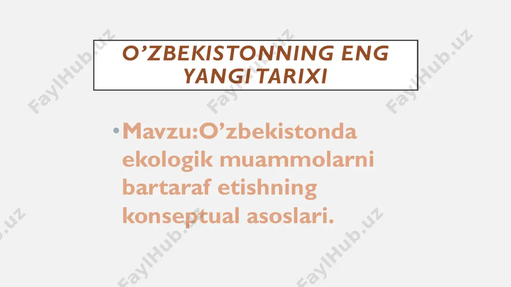 ana shunday ekologik muammolarning ba'zilari bilan tanishamiz: atmosferaning dimiqish xodisasi. keyingi yillarda atmosfera tarkibidagi so2 miqdori ortib borayotganligi ma'lum bo'lib qoldi. natijada yer yuzasining harorati oxirgi 100 yil ichida 0,5- 1,0 gradus ortdi. iqlimning keng ko'lamda o’zgarishi atmosferaning sanoat chiqindilari va avtotrasnportlardan chiqayotgan gazlar bilan bog’liq, yer yuzasining global isishi, ya'ni atmosferaning dimiqishi so2 ning havo tarkibida ortib ketishi, o'rmonlarning kesilishi, toshko'mir va benzin kabi yoqilg^ilarning yonishidan atmosferada to'planadigan so2 gazi tufaylidir. ana shu zaylda ahvol o'zgarmasa xxi asrning o'rtalarida yer yuzasining harorati 1,5-4,5 gradusgacha ortishi mumkin. natijada: 1. iqlimning o'zgarishi ayniqsa, cho'llanish jarayonining kuchayishi. yogingarchilikning o’zgarishi. dengiz va okeanlar satxining ortishi muzliklarning yerishi va kamayishi hamda boshqa hodisalar kuzatiladi global ekologik muammolar o’zbekistondagi ekologik muammolar • bugungi kunda mustaqil o'zbekiston yirik sanoat va agrar mintaqa bo'lib, kelajakda dunyoga yuz tutgan mashina sozlik, energetika, kimyo, oziq - ovqat sanoati, transport majmuini yanada rivojlantirish ko'zda tutulgan. bunday ishlab chiqaruvchi kuchlarning rivojlanishi …