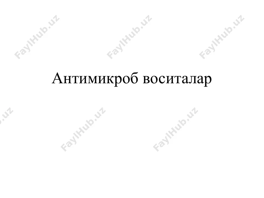 antimikrob vositalar - Page 2