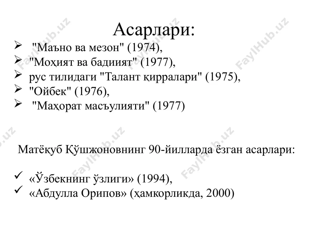 .қўшжоновдан ўрнак олишга даъват этиши бежиз эмас. "ойбек романларида характерларни тасвирлаш маҳорати" мавзусида рус тилида ёзилган номзодлик диссертациясининг асосий натижалари китоб ҳолда 1959 йилда босилиб чиқди. китобнинг фазилати ёзувчилик санъатининг асосий ва муҳим томони саналувчи характер яратиш маҳоратининг текширилишида кўринди. асар з.кедрина, г.ломидзе каби таниқли олимлар томонидан ўзбек адабиётшунослигининг жиддий ютуғи деб юксак баҳоланди. м.қўшжонов ойбек шеъриятига кўп мурожаат этмайди. унинг поэмаларига, асосан, прозага ўтишдаги муҳим сифатларнинг шаклланишини белгилаш нуқтаи назаридан ёндашади. шу маънода мунаққидни ойбек шеъриятида эпик хусусиятлар жалб этади. м.қўшжонов уларни таҳлил этар экан, шоир шеъриятда ҳам йирик полотнолар, кескин зиддиятлар, катта сюжет яратиш устаси эканлигини очиб беради. бу ойбекнинг катта ижод майдонига кириб келиши учун замин бўлди деб хулоса чиқаради. м.қўшжоновнинг ойбек ижоди ҳақидаги изланишлари изчилликка эга.унинг "талант жилолари", "маҳорат дарси", "ижод сабоқлари" китобларида ҳам ойбек маҳорати хусусидаги нозик кузатишларга дуч келамиз. xx asr o`rtalarida yaratilgan adabiyotimizdagi tragеdiya janri talablariga to`la javob bеrishga yaroqli "mirzo ulug`bеk", "jaloliddin …