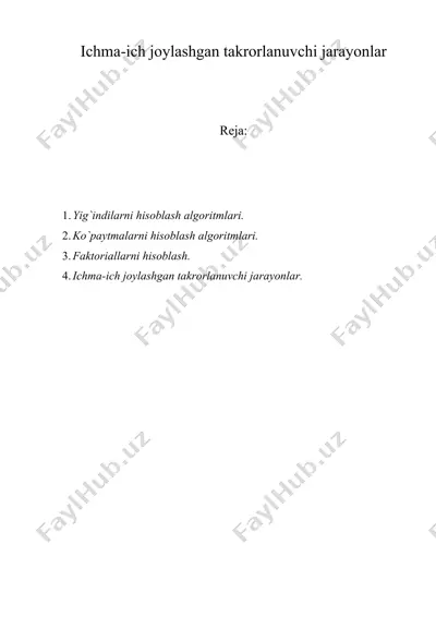ichma-ich joylashgan takrorlanuvchi jarayonlar — DOC