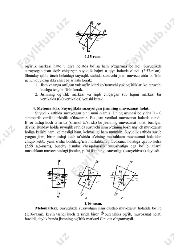 sosiy xarakteristikasi hisoblanadi. amalda kemaning siqib chiqargan suv hajmi shu kema yuk bilan to’liq yuklangan holda siqib chiqargan suyuqlik og’irligi bilan o’lchanadi, uning o’chov birligi – tonna. masalan, kemaning siqib chiqargan suv hajmi 10 ming tonna bo’lsa, u kemaning qo’shimcha yuk bilan birga siqib chiqargan suyuqlik og’irligi 10 ming tonnani tashkil etadi[footnoteref:3]6. [3: 6 k.sh.latipov «gidravlika, gidromashinalar va gidroyuritmalar»-darslik, toshkent. o‘qituvchi, 1992y.] og’irlik markazi. siqib chiqarilgan suv hajmi (suv sig’imi) markazi. jismning og’irligi g (og’irlik kuchi) qo’yilgan nuqta og’irlik markazi deyiladi va u nuqta shartli belgi d harfi bilan ifodalanadi. (1.15-rasm). bu nuqta suzayotgan jism siqib chiqargan suyuqlik hajmining og’irlik markazida joylashgan. suyuqlikda suzayotgan jismning 1.15-rasm og’irlik markazi hatto u qiya holatda bo’lsa ham o’zgarmas bo’ladi. suyuqlikda suzayotgan jism siqib chiqargan suyuqlik hajmi u qiya holatda o’tadi. (2.57-rasm). shunday qilib, tinch holatdagi suyuqlik sathida suzuvchi jism muvozanatda bo’lishi uchun quyidagi ikki shart bajarilishi kerak: 1. jism va unga ortilgan yuk …